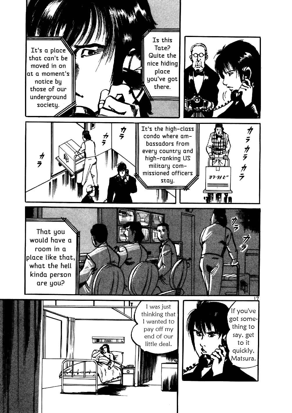 Page 16 Chapter 3 Yami no Aegis