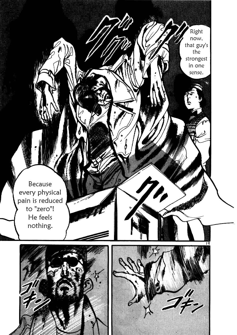 Page 18 Chapter 3 Yami no Aegis