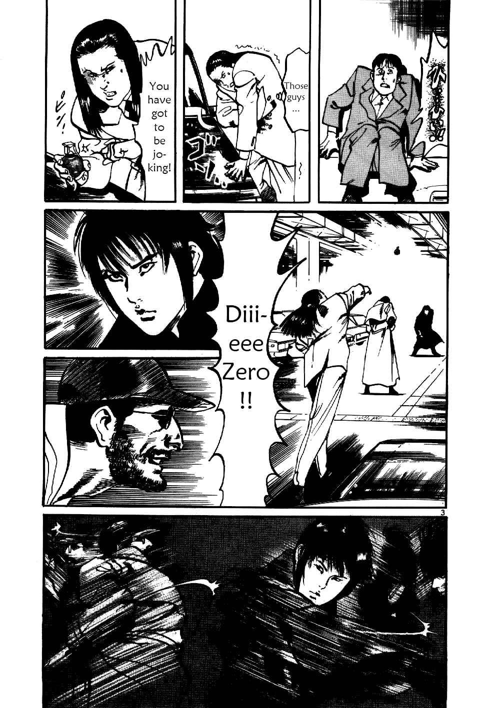 Page 3 Chapter 3 Yami no Aegis
