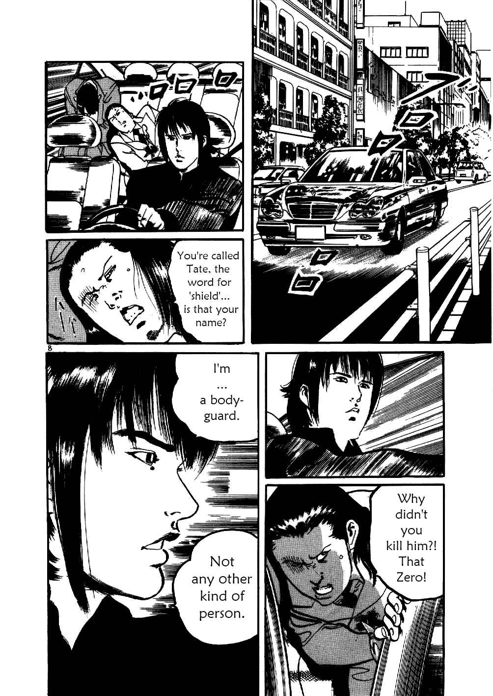 Page 7 Chapter 3 Yami no Aegis