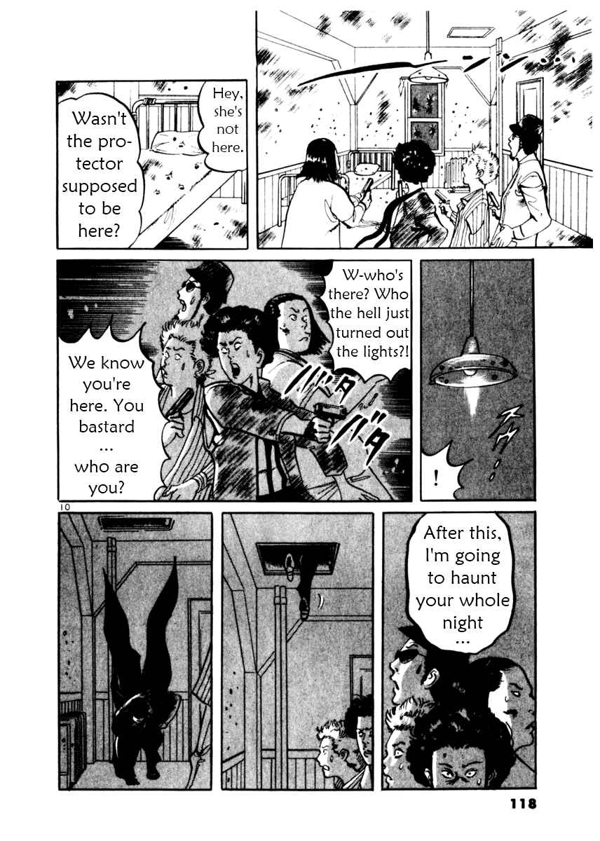 Page 10 Chapter 14 Yami no Aegis