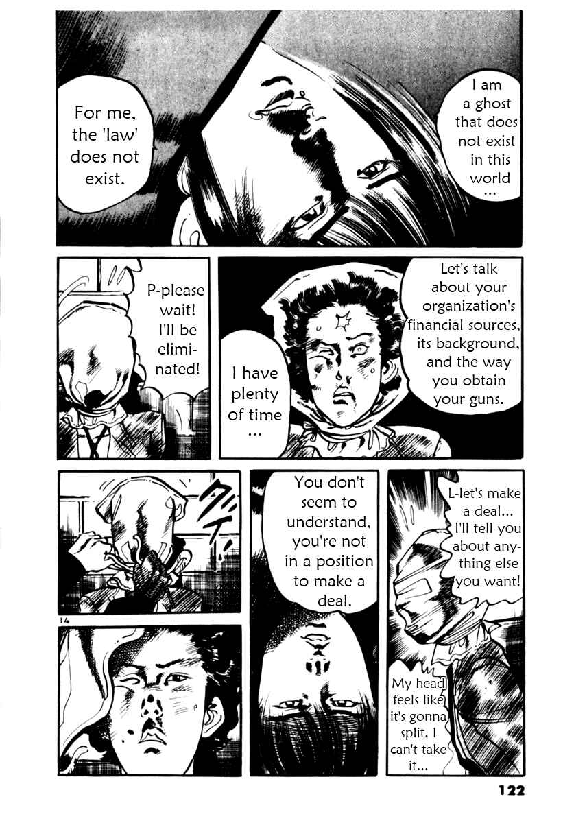 Page 14 Chapter 14 Yami no Aegis