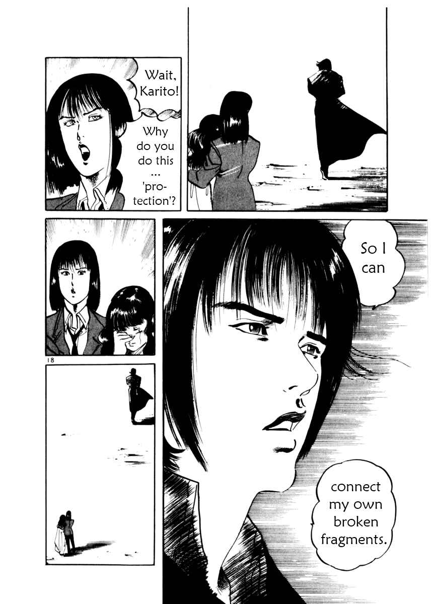 Page 18 Chapter 14 Yami no Aegis