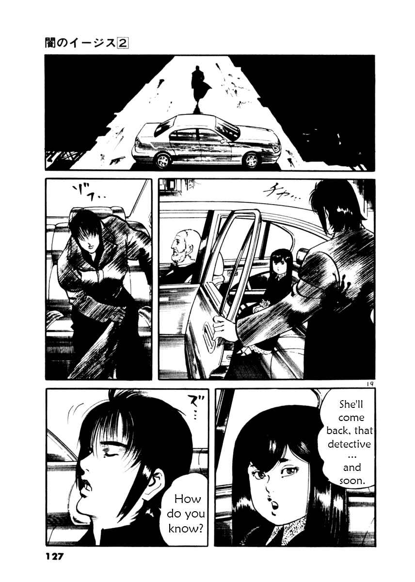 Page 19 Chapter 14 Yami no Aegis