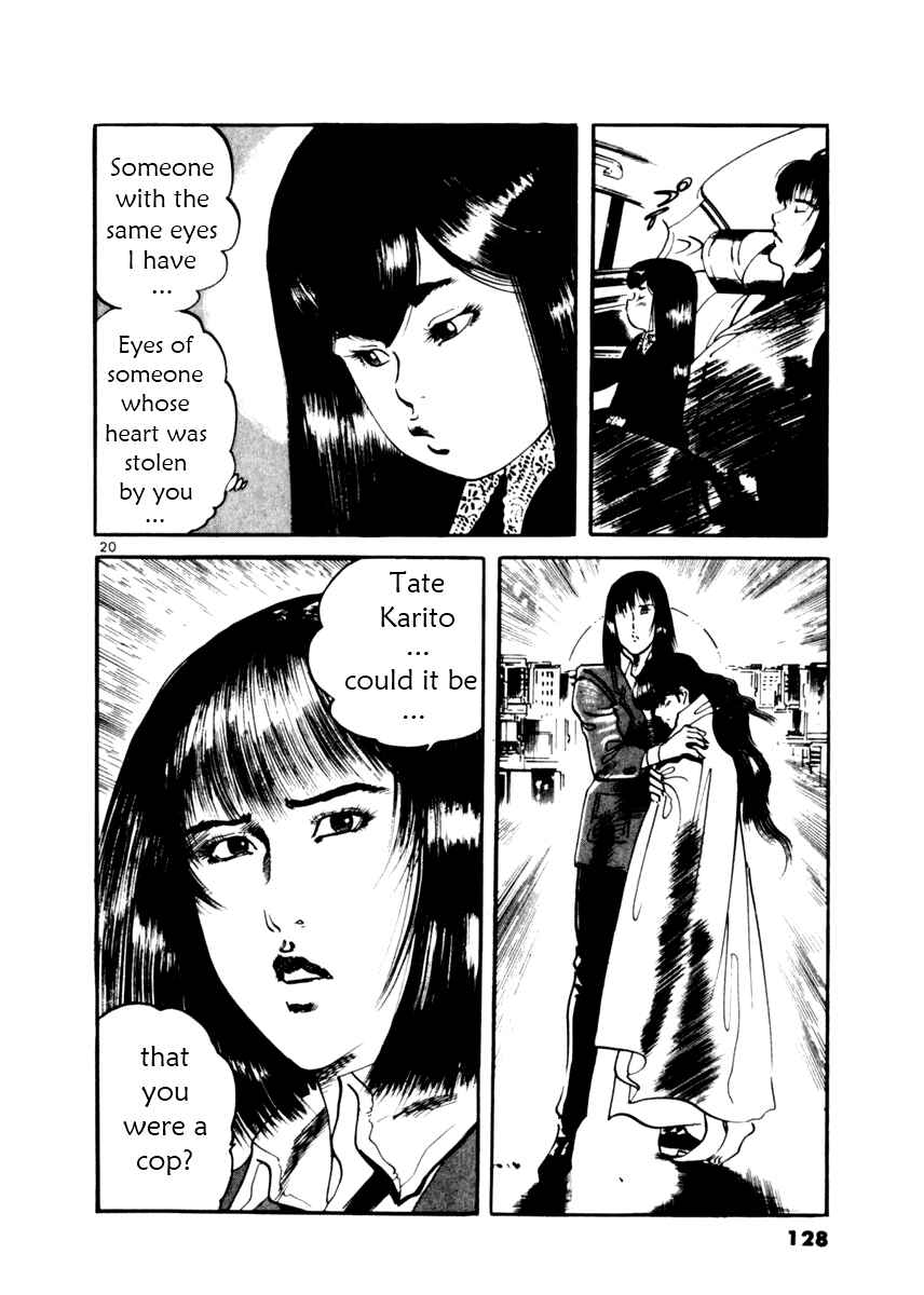 Page 20 Chapter 14 Yami no Aegis