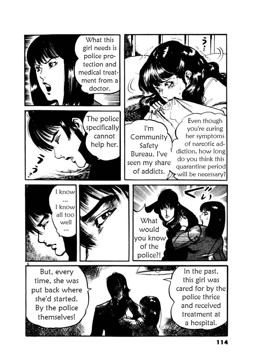 Page 6 Chapter 14 Yami no Aegis