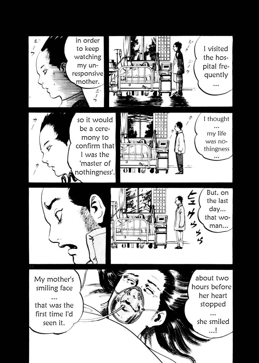 Page 10 Chapter 12 Yami no Aegis