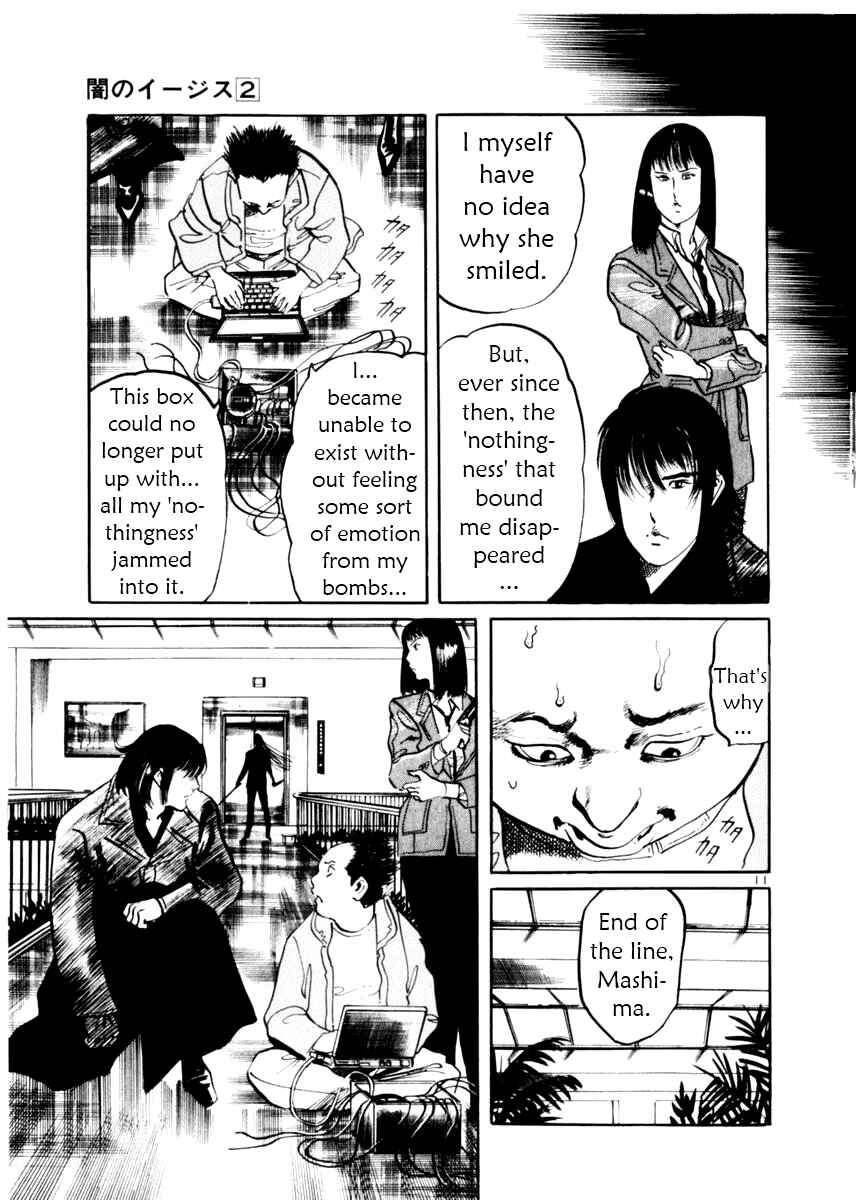 Page 11 Chapter 12 Yami no Aegis
