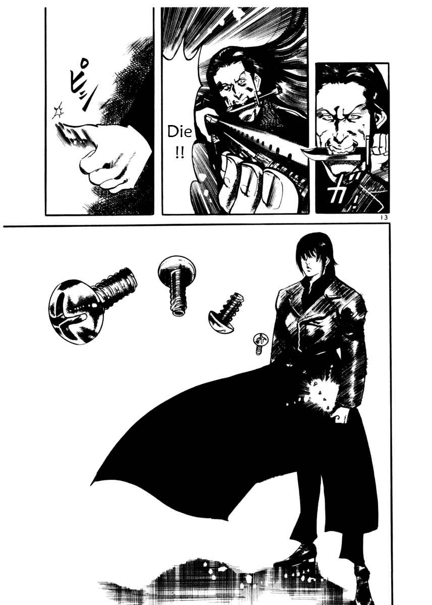 Page 13 Chapter 12 Yami no Aegis