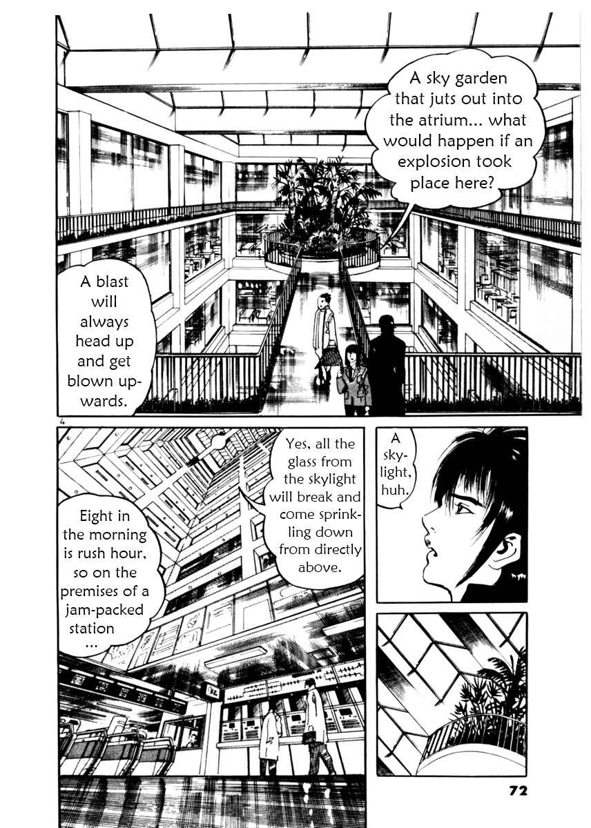 Page 4 Chapter 12 Yami no Aegis
