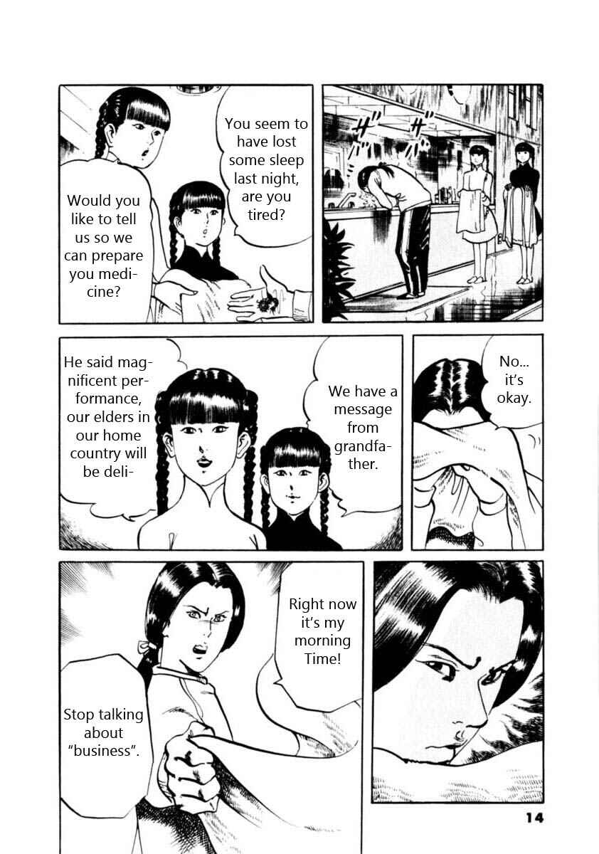 Page 10 Chapter 57 Yami no Aegis