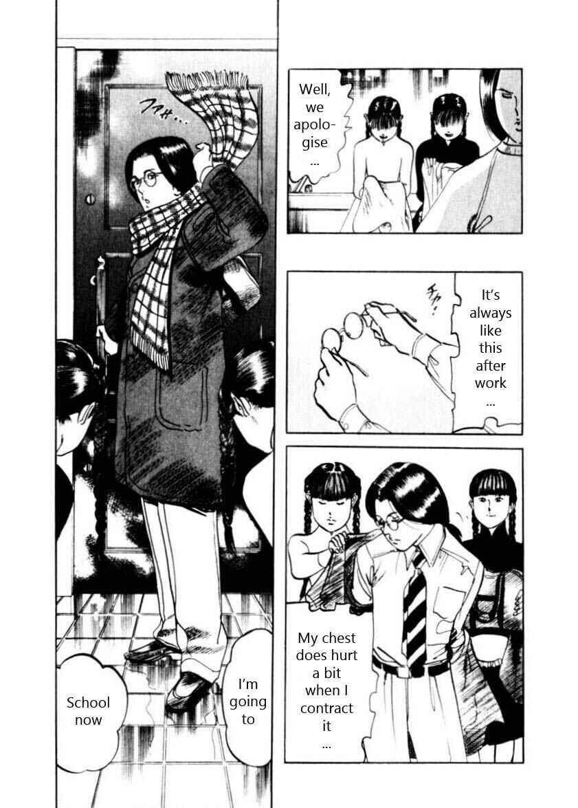 Page 11 Chapter 57 Yami no Aegis