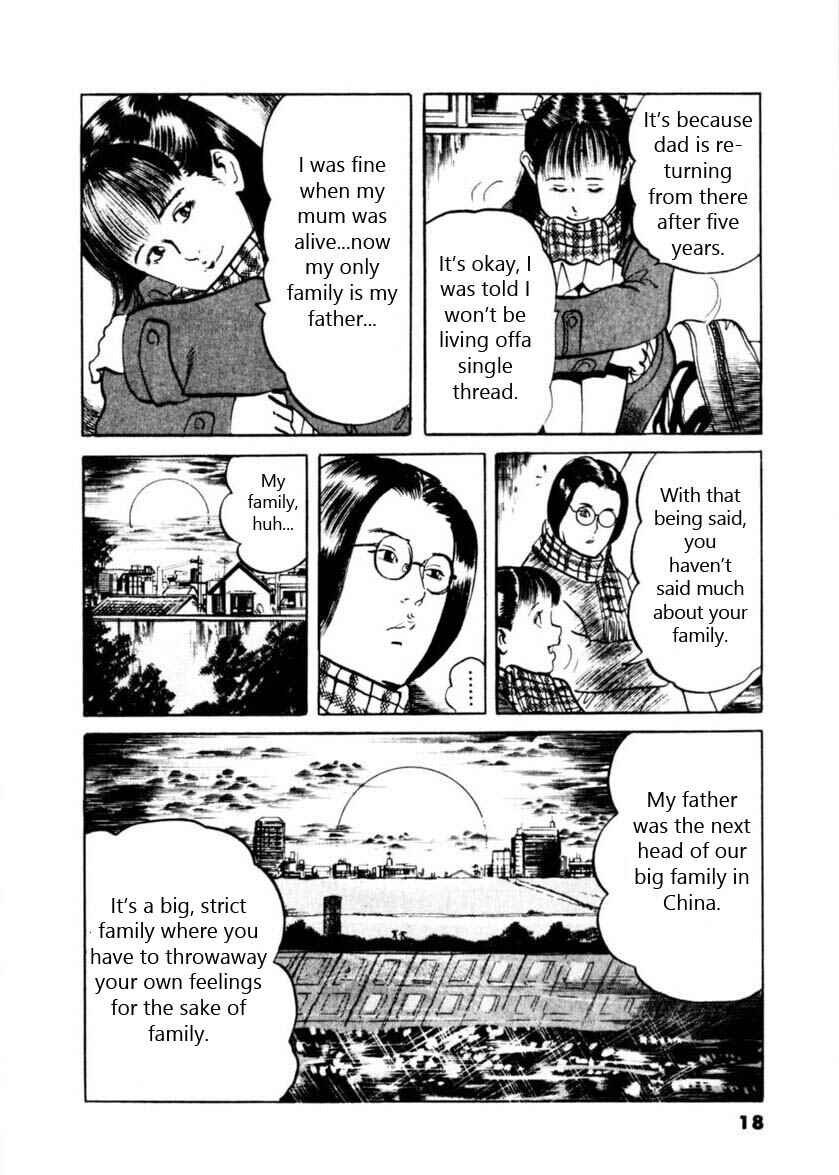 Page 14 Chapter 57 Yami no Aegis