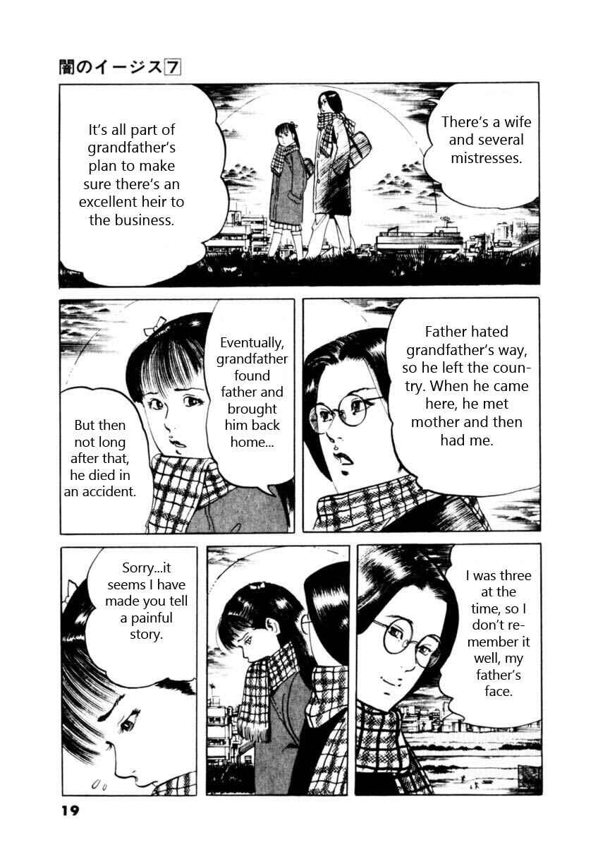 Page 15 Chapter 57 Yami no Aegis