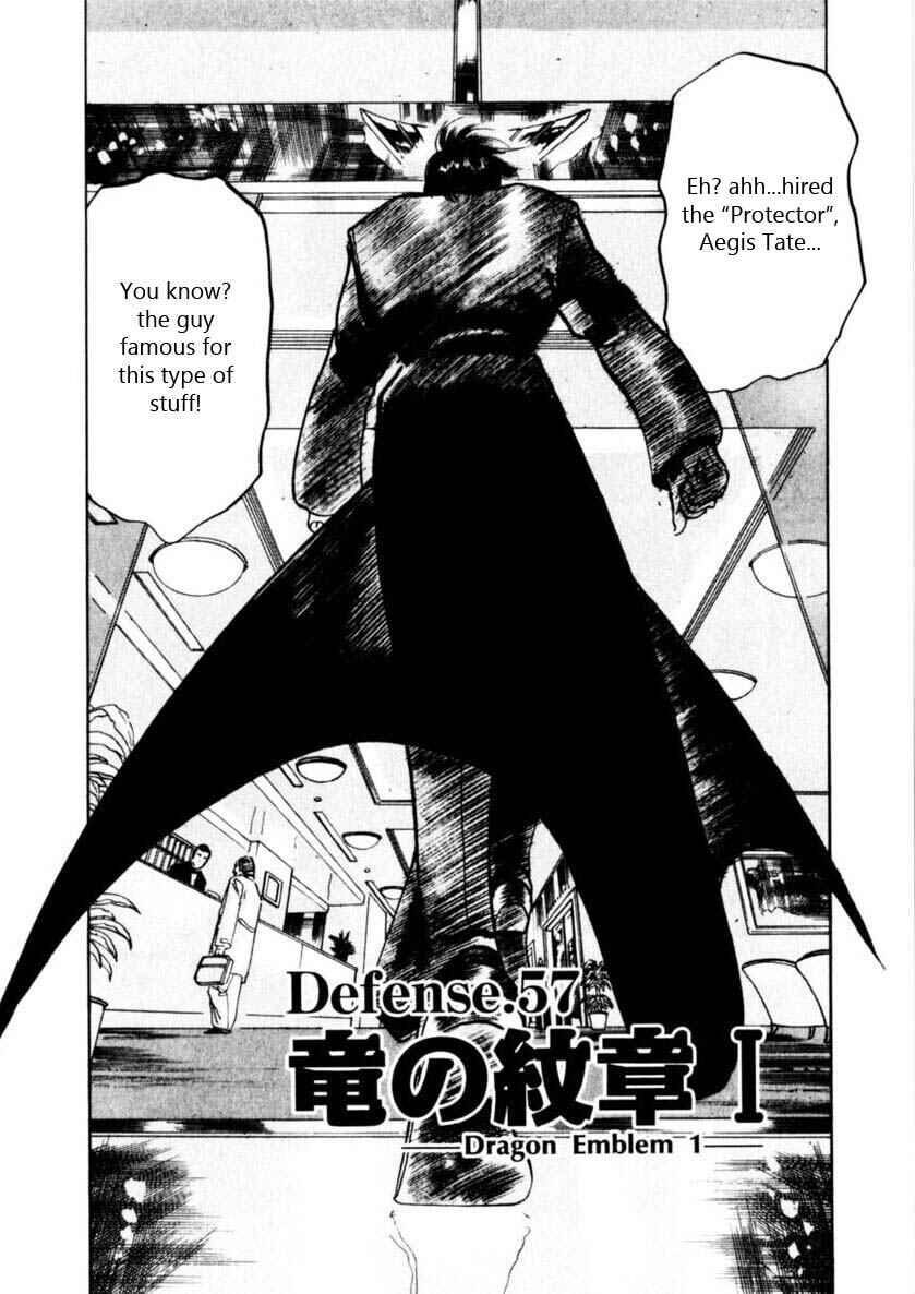 Page 2 Chapter 57 Yami no Aegis