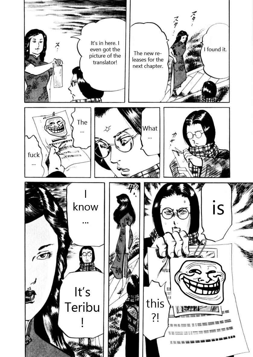 Page 20 Chapter 57 Yami no Aegis