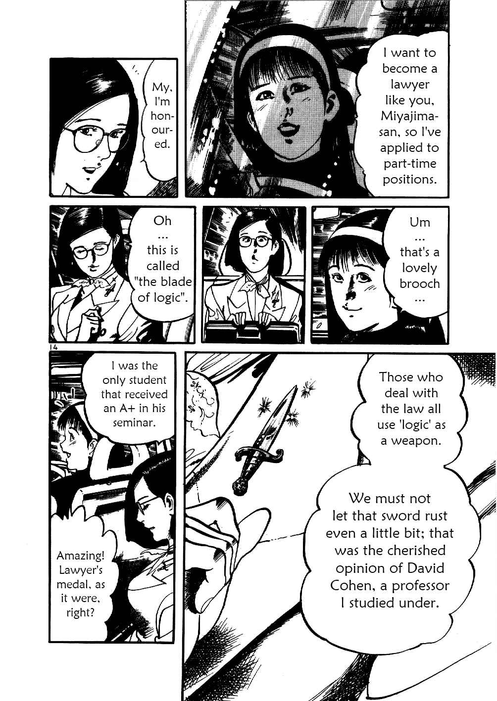 Page 13 Chapter 5 Yami no Aegis