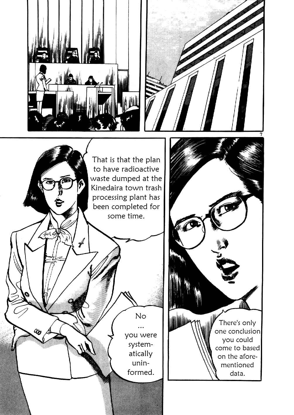 Page 6 Chapter 5 Yami no Aegis