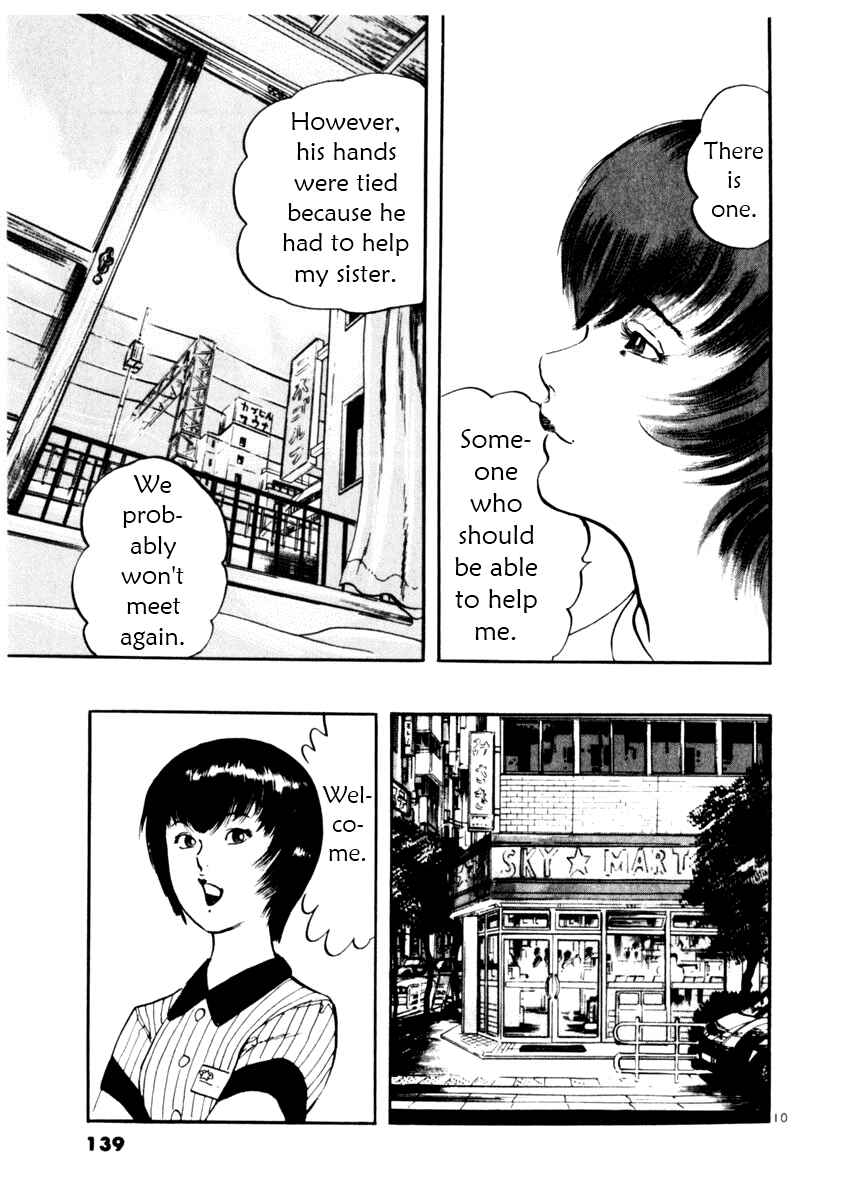 Page 10 Chapter 34 Yami no Aegis