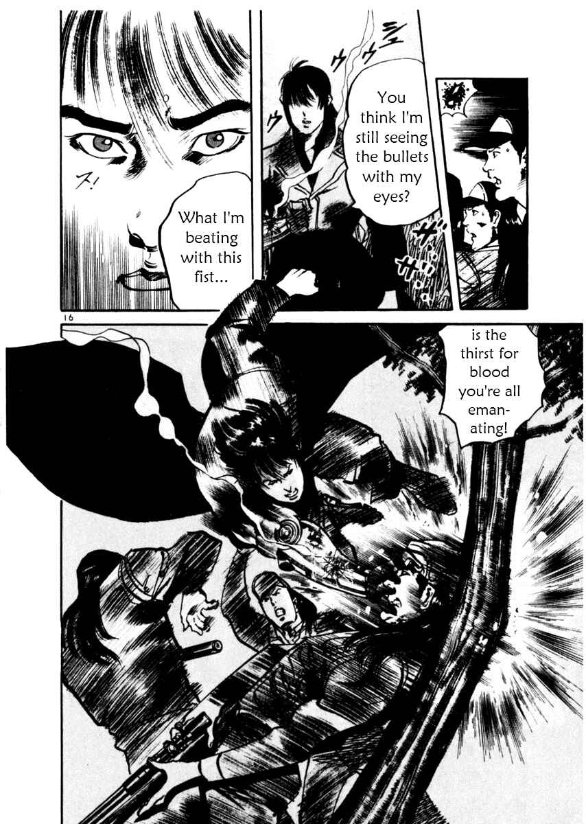 Page 16 Chapter 33 Yami no Aegis