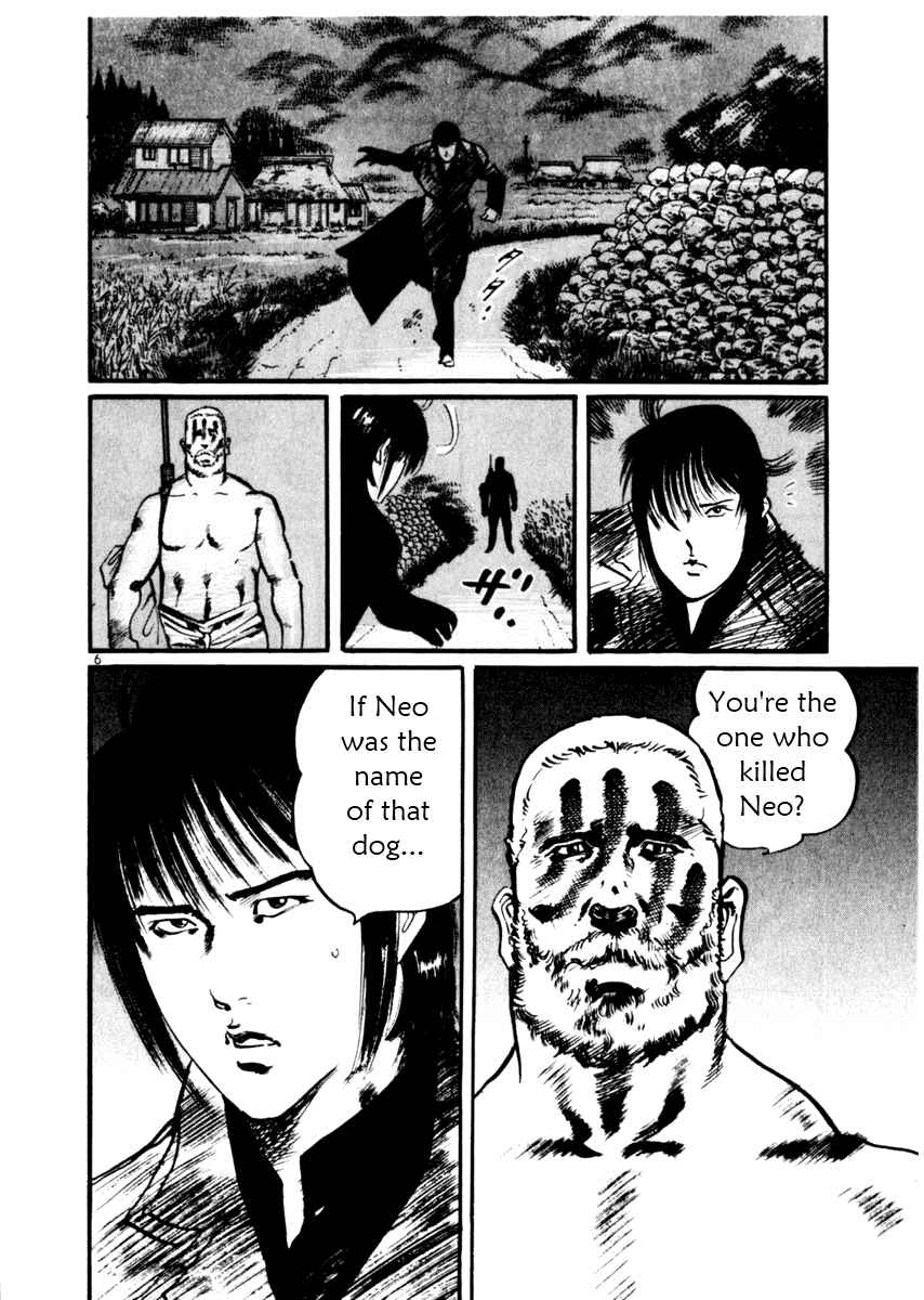 Page 6 Chapter 33 Yami no Aegis