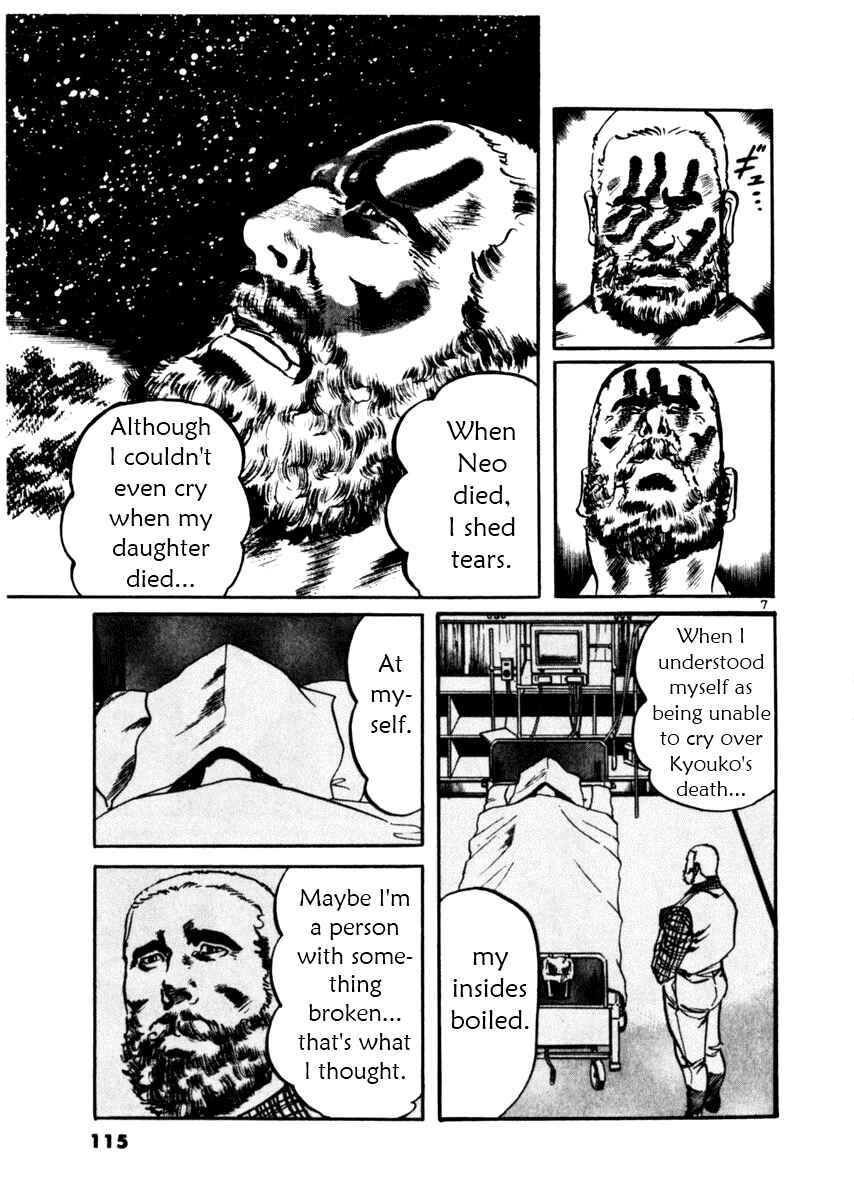 Page 7 Chapter 33 Yami no Aegis