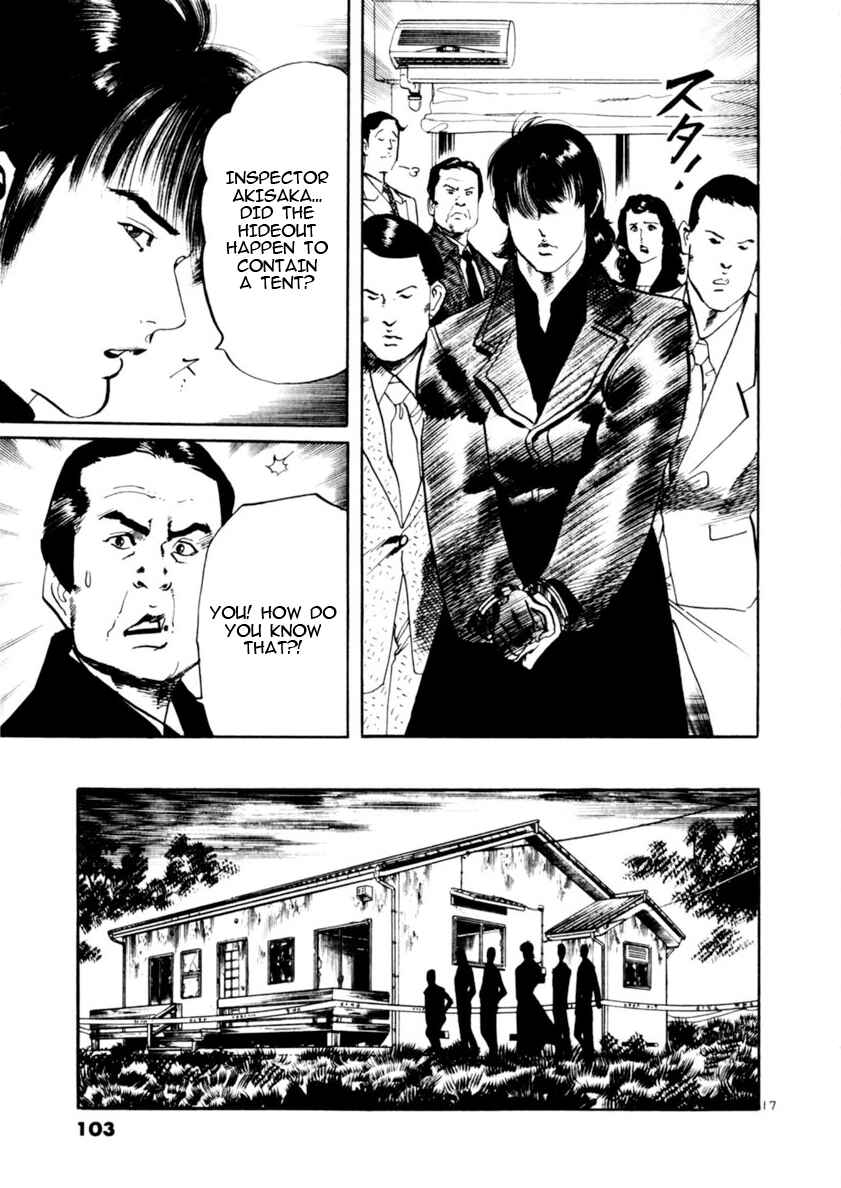 Page 16 Chapter 80 Yami no Aegis