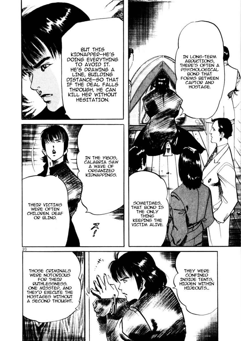 Page 19 Chapter 80 Yami no Aegis