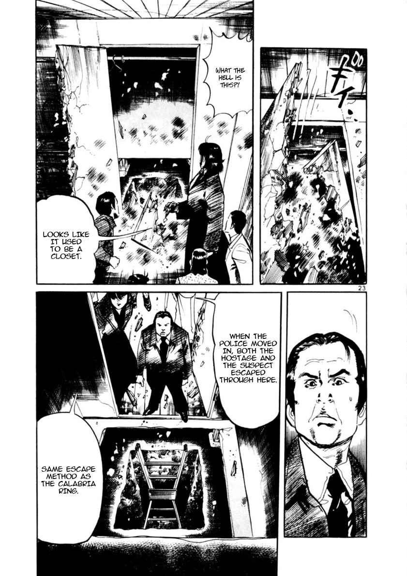 Page 22 Chapter 80 Yami no Aegis