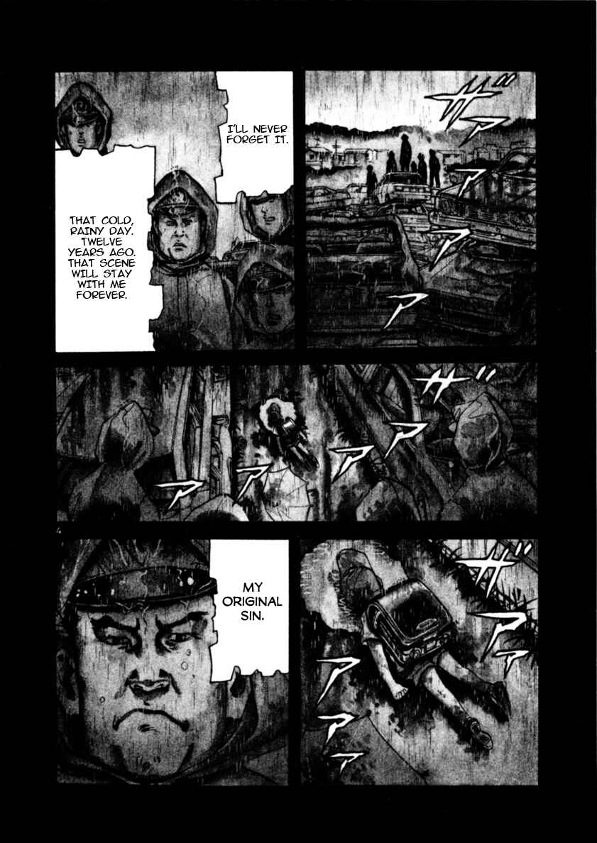 Page 3 Chapter 80 Yami no Aegis