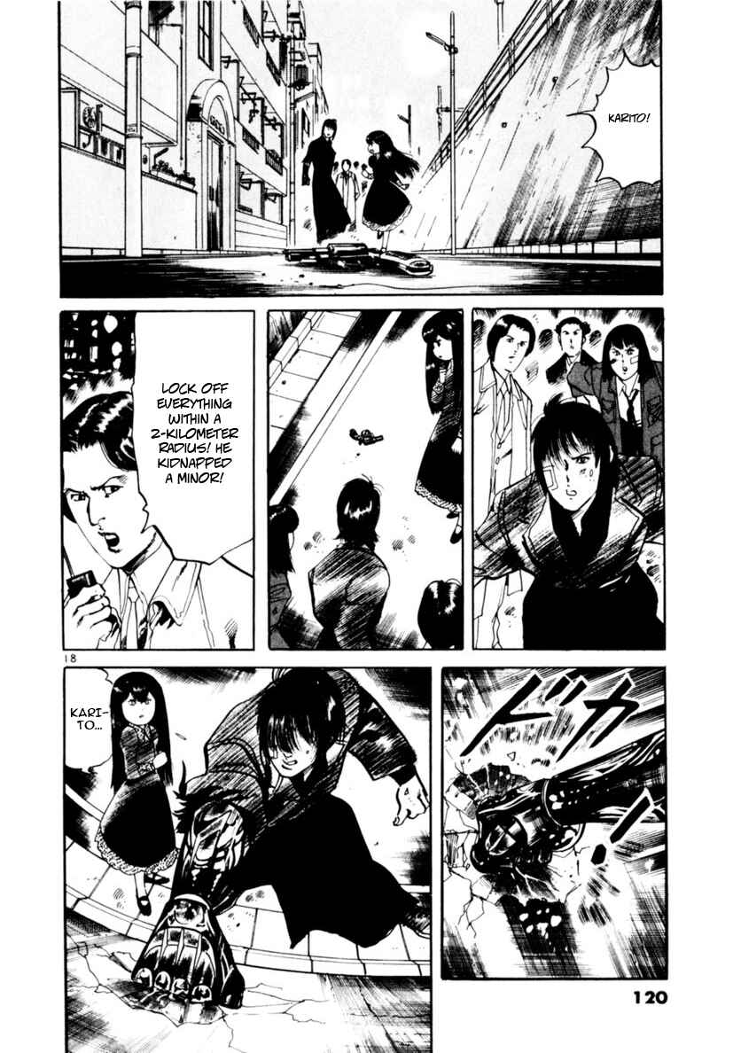 Page 18 Chapter 71 Yami no Aegis