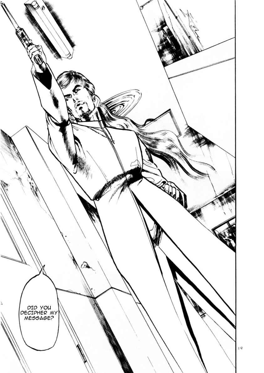 Page 19 Chapter 70 Yami no Aegis