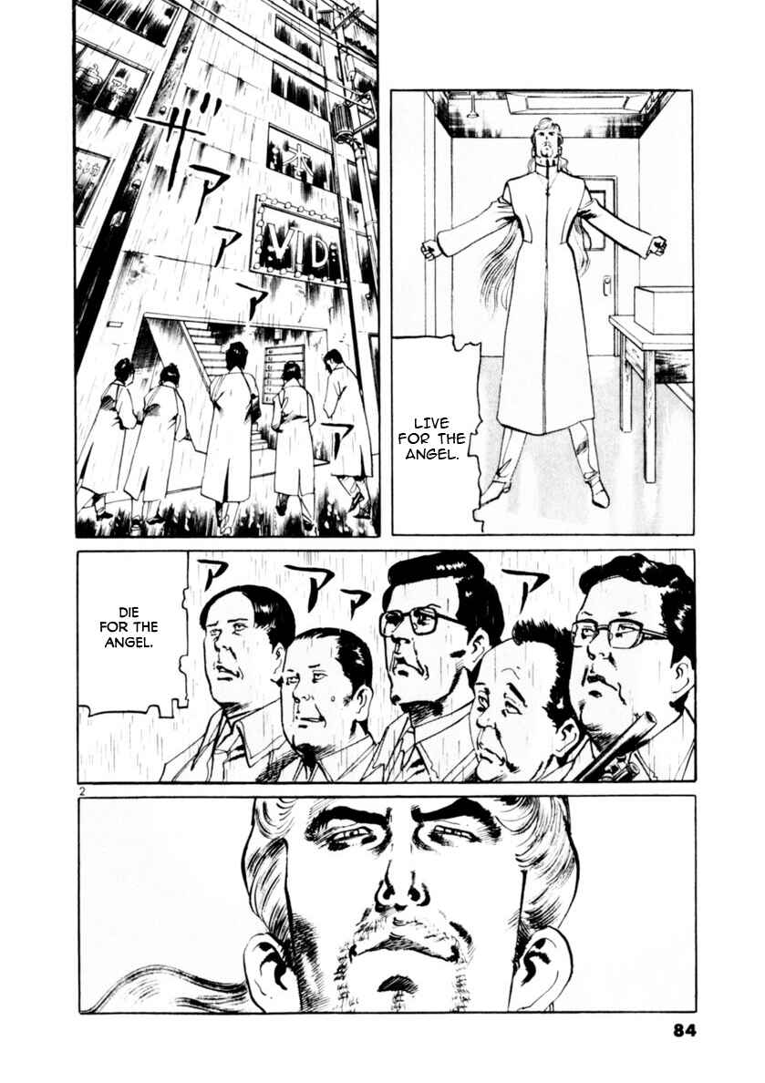 Page 2 Chapter 70 Yami no Aegis