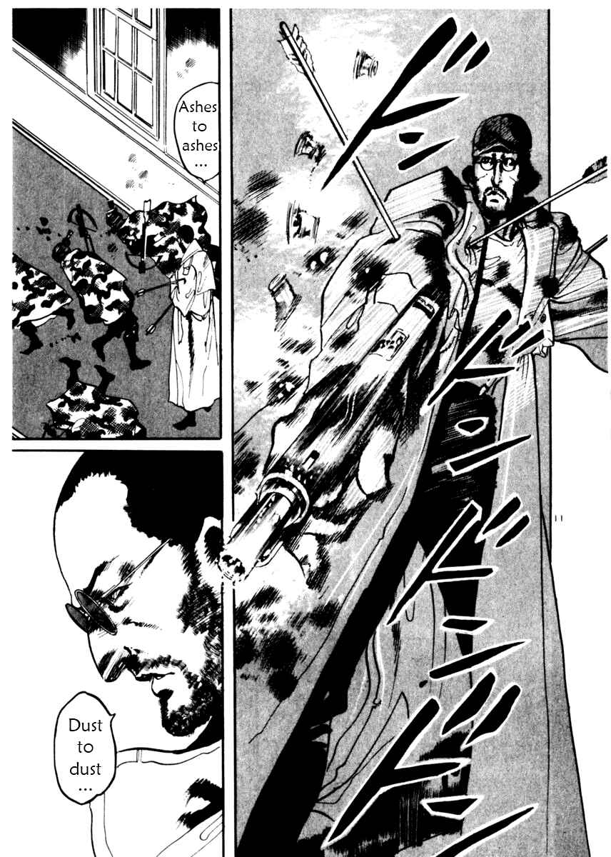 Page 11 Chapter 17 Yami no Aegis