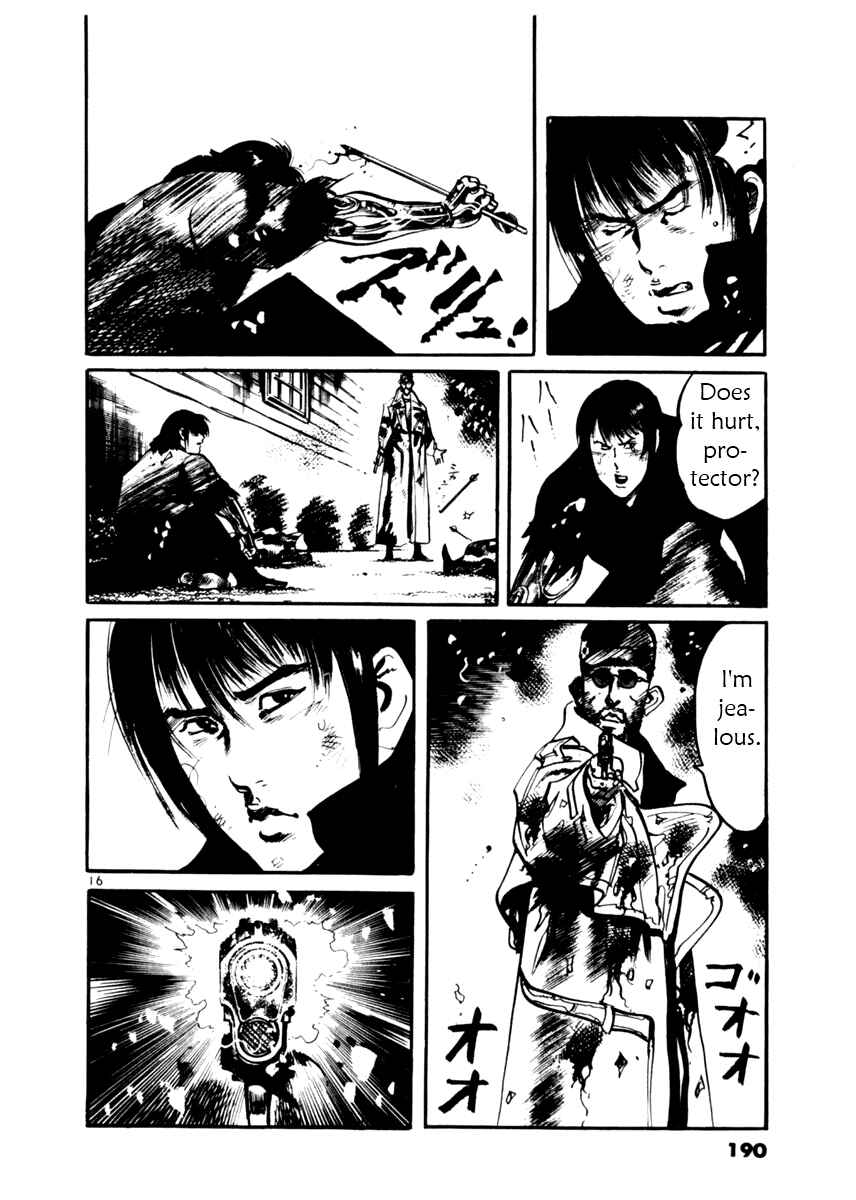 Page 16 Chapter 17 Yami no Aegis