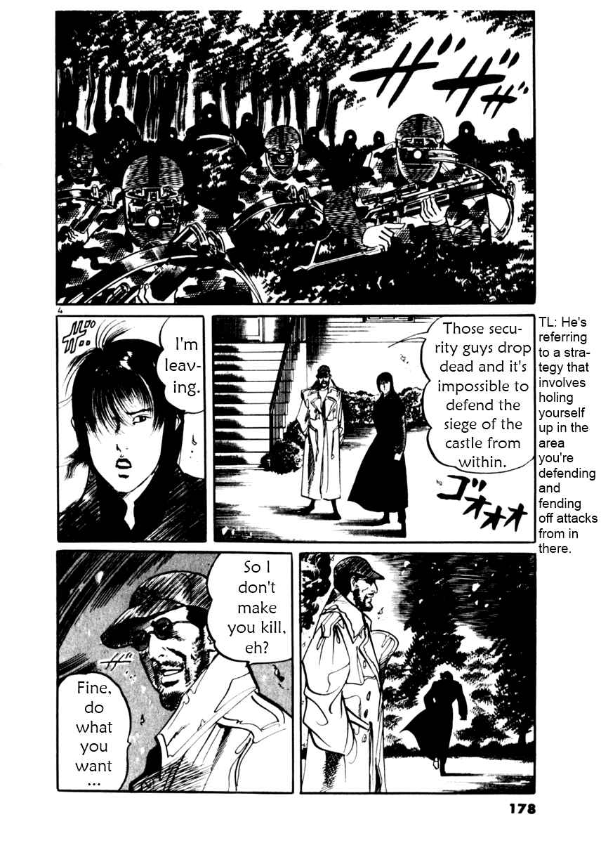 Page 4 Chapter 17 Yami no Aegis