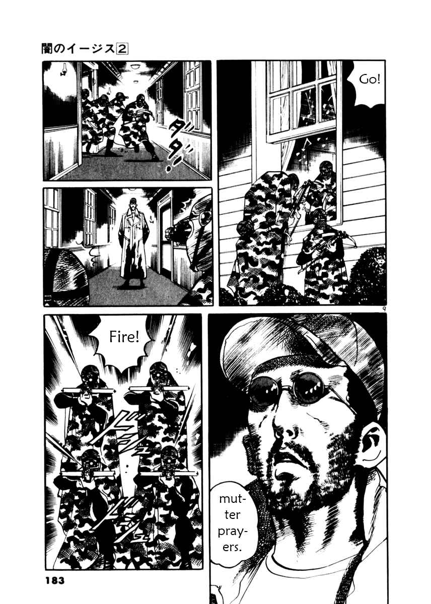 Page 9 Chapter 17 Yami no Aegis