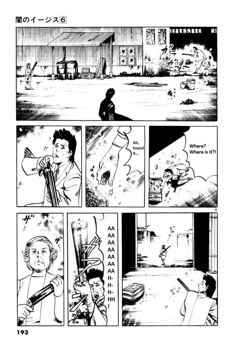 Page 10 Chapter 56 Yami no Aegis
