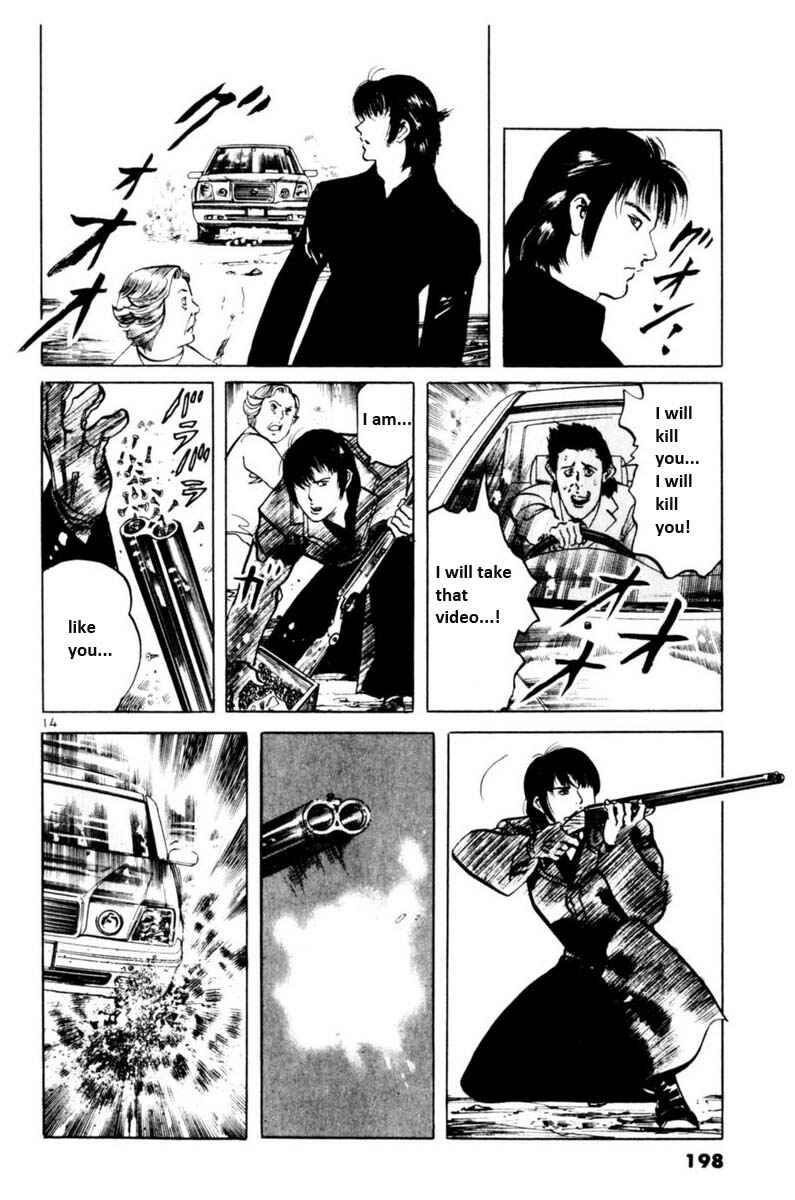 Page 15 Chapter 56 Yami no Aegis