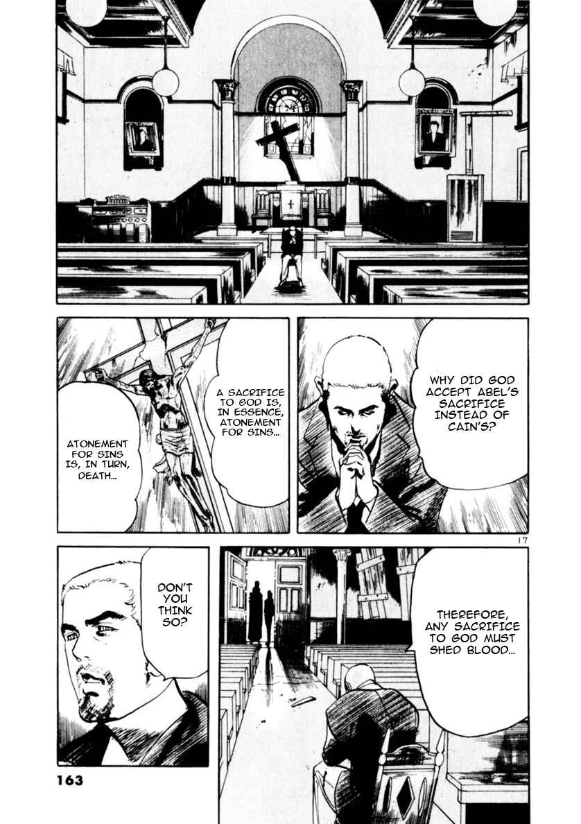 Page 17 Chapter 73 Yami no Aegis