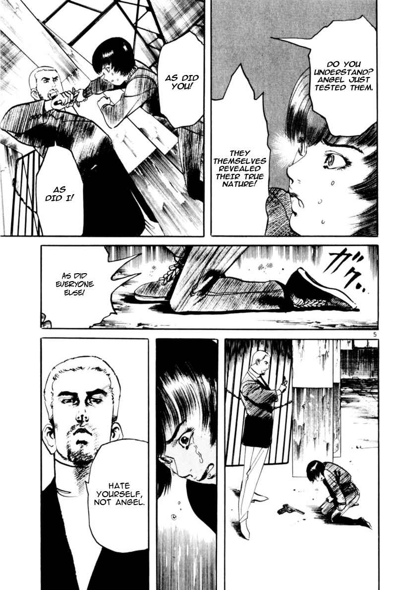 Page 5 Chapter 73 Yami no Aegis