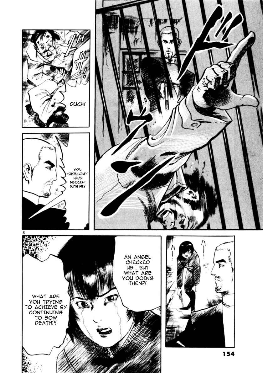 Page 8 Chapter 73 Yami no Aegis