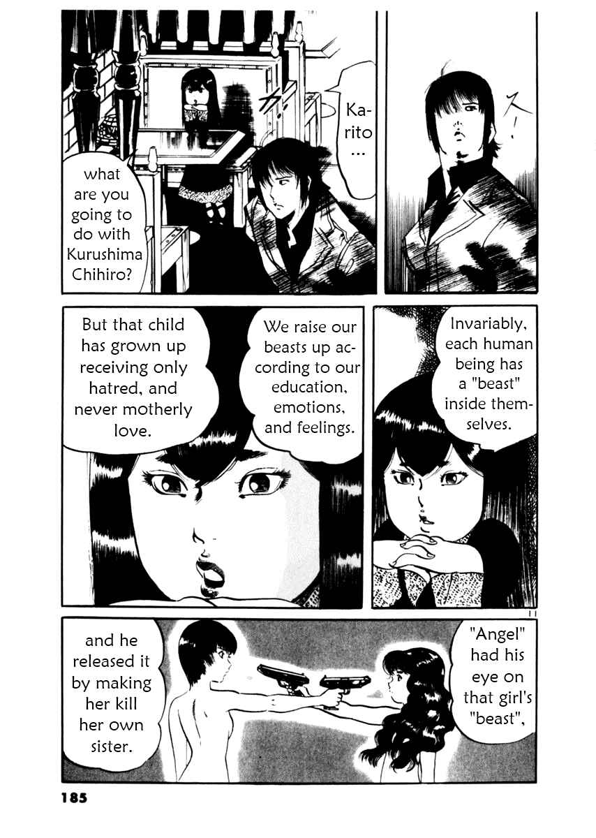 Page 11 Chapter 36 Yami no Aegis
