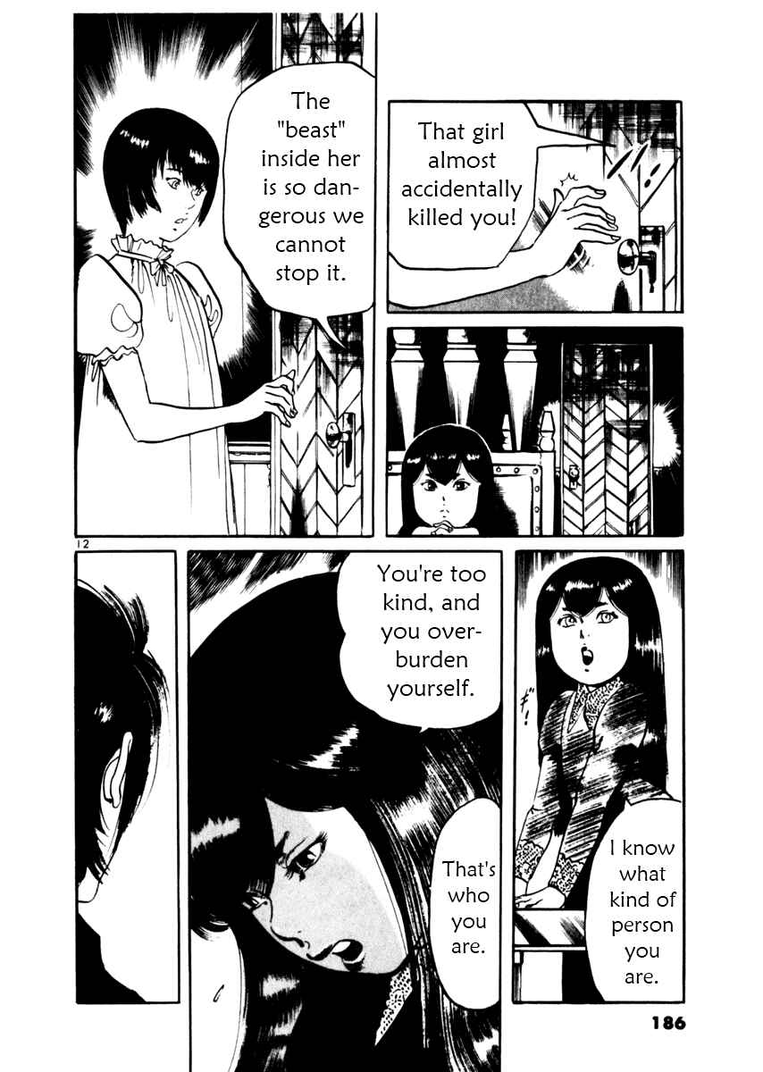 Page 12 Chapter 36 Yami no Aegis