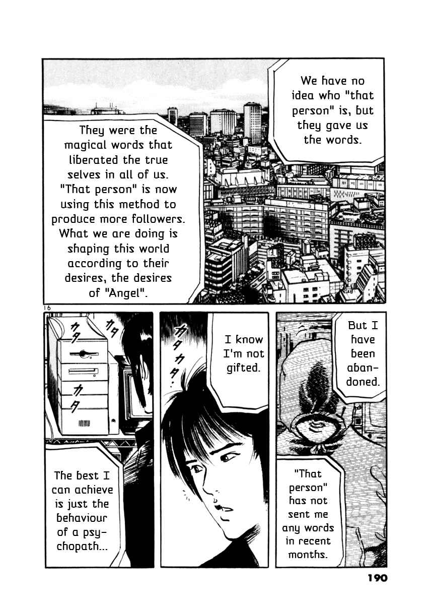 Page 16 Chapter 36 Yami no Aegis