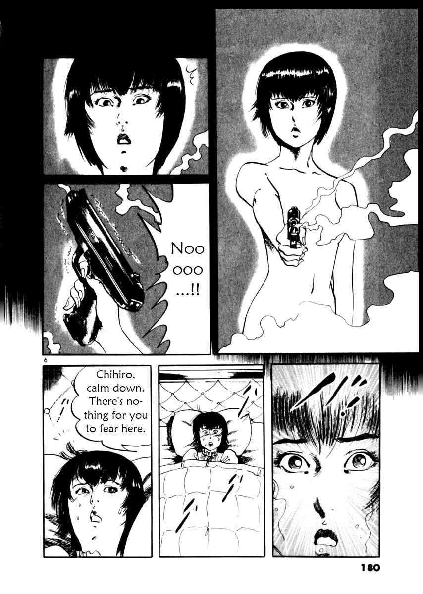 Page 6 Chapter 36 Yami no Aegis