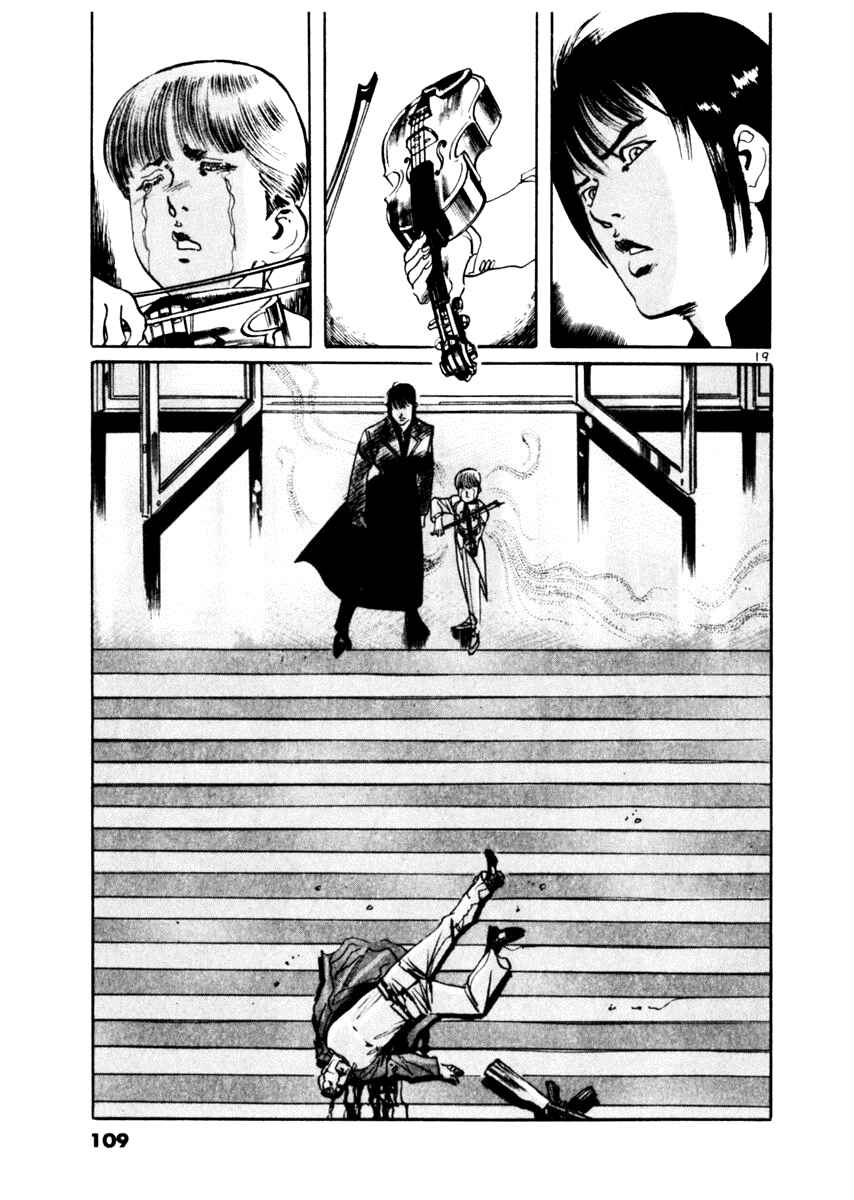 Page 19 Chapter 42 Yami no Aegis