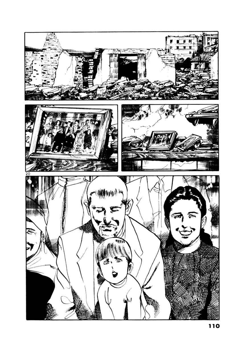 Page 20 Chapter 42 Yami no Aegis