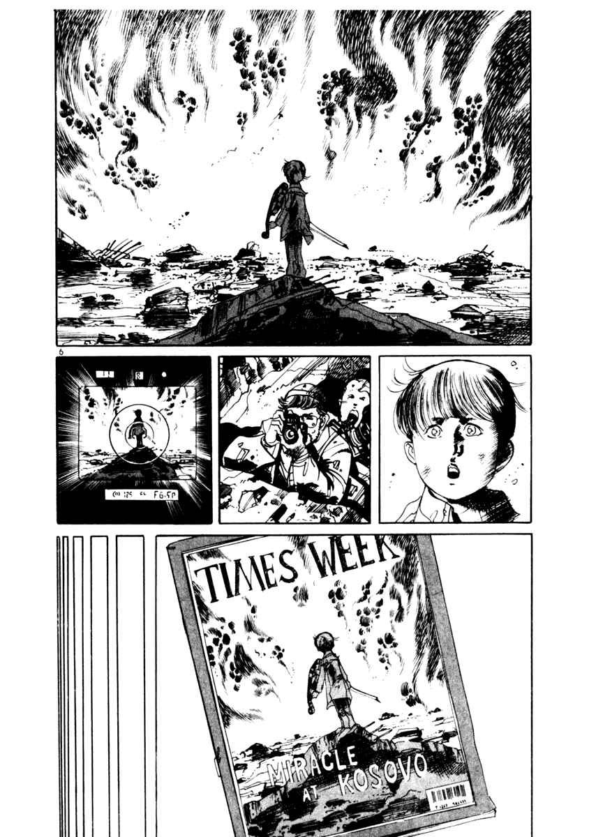 Page 6 Chapter 42 Yami no Aegis