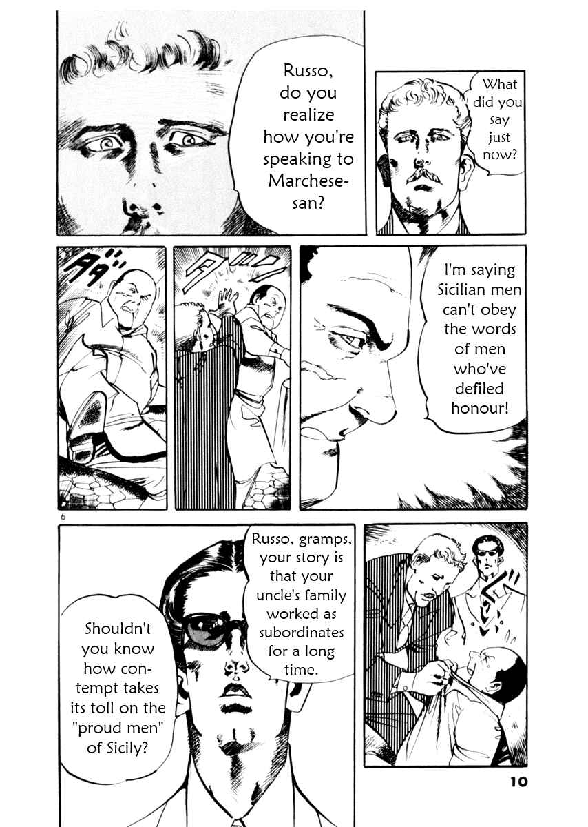 Page 11 Chapter 47 Yami no Aegis